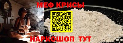 spice Пушкино