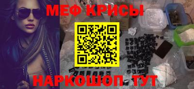 кокаин премиум Рязань