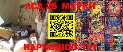 дистиллят марихуана Рыбинск