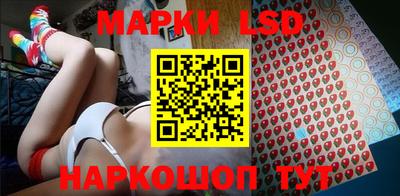 прущие крисы Пыть-Ях