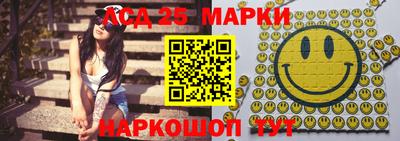 кокаин премиум Рязань
