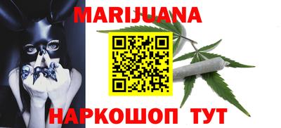 кокаин премиум Рязань