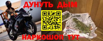 скорость Рузаевка
