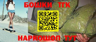 прущие крисы Пыть-Ях