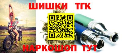 кокаин премиум Рязань