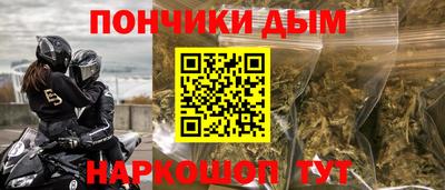 скорость Рузаевка