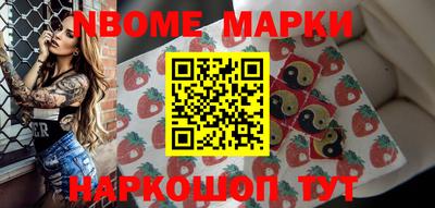 дистиллят марихуана Рыбинск