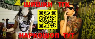 скорость Рузаевка