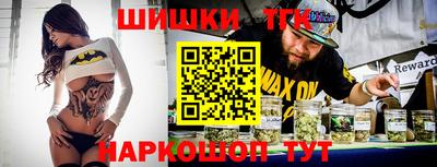 прущие крисы Пыть-Ях