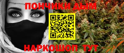 скорость Рузаевка