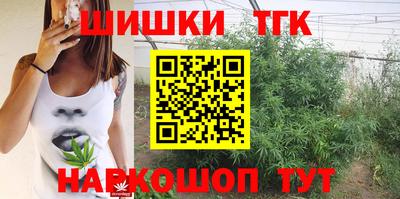 spice Пушкино