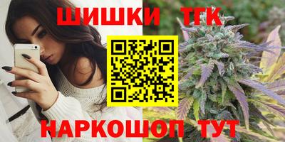 соль ск Пугачёв