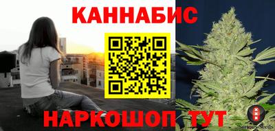 скорость Рузаевка