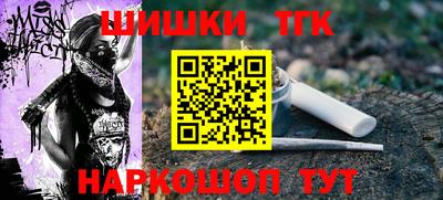 кокаин премиум Рязань