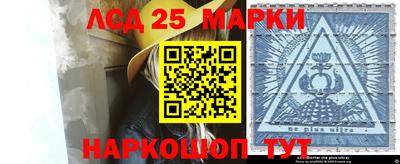 прущие крисы Пыть-Ях