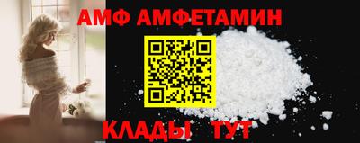 скорость Рузаевка