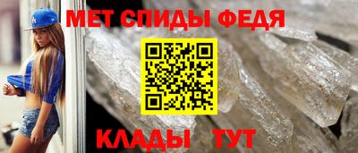 соль ск Пугачёв