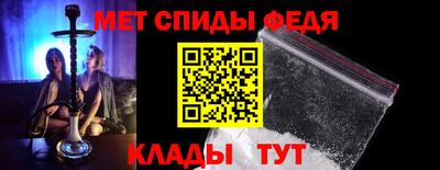 кокаин премиум Рязань