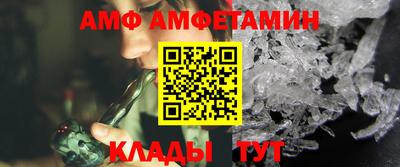 дистиллят марихуана Рыбинск