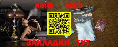 скорость Рузаевка