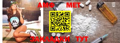 дистиллят марихуана Рыбинск