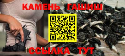кокаин премиум Рязань