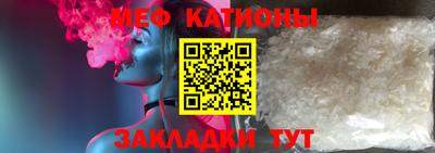кокаин премиум Рязань