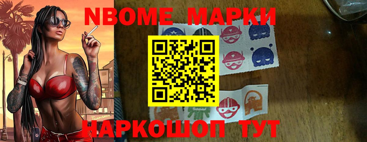 Лсд 25 экстази кислота Санкт-Петербург
